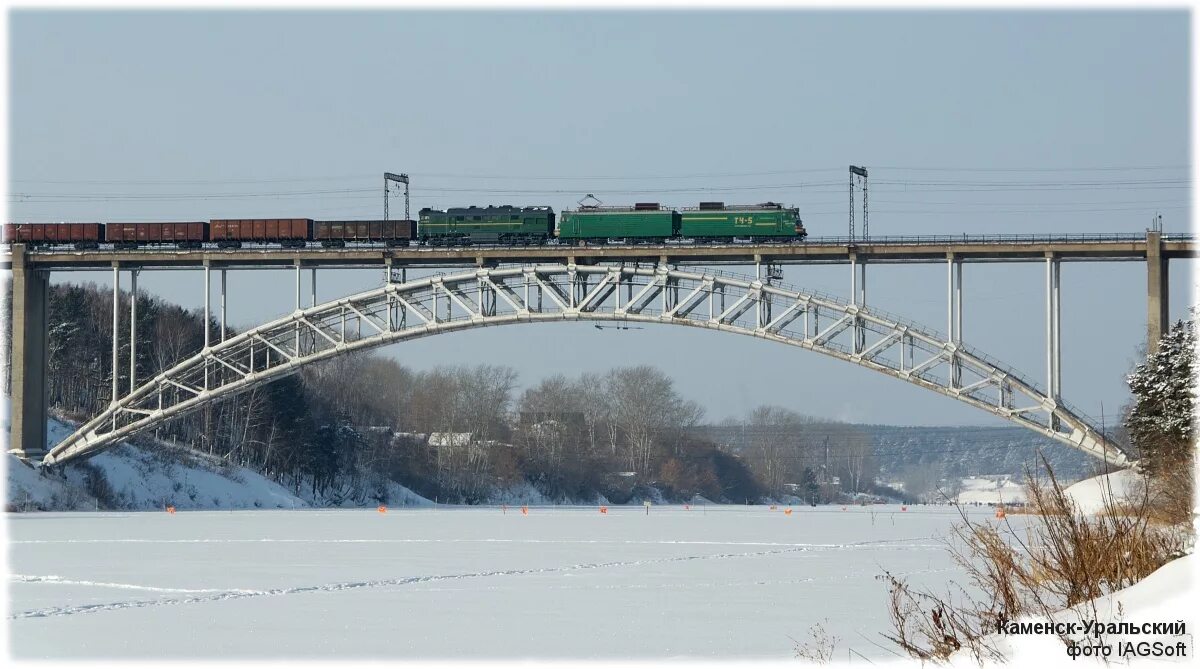 Ирбит каменск. Тюмень каменск уральский расстояние на машине. Ирбит каменск. Подвесной мост ирбит. Урал ирбит хоккейная команда.