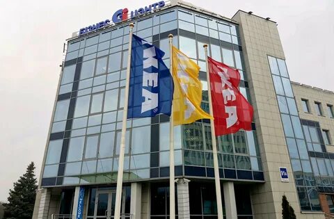 Белорусская икеа
