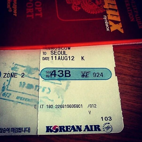 Билеты из россии в сеул. Билет в Корею. Билет в Сеул. Билет на самолет в Сеул. Билеты на самолет в Корею Сеул.