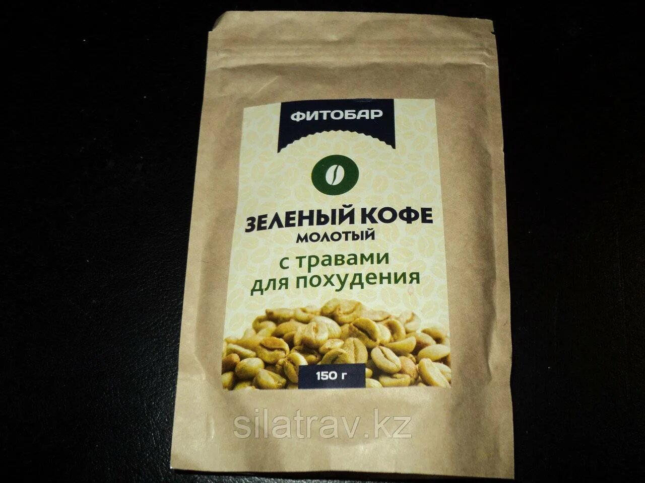 Турецкий зеленый кофе молотый. Зерна для похудения. Пита зерновая. Зерна для похудения. Виды чая калий минеральный состав.