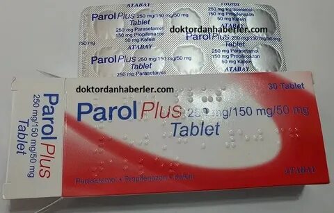 Minoset plus инструкция