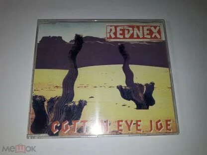 Rednex cotton eye joe