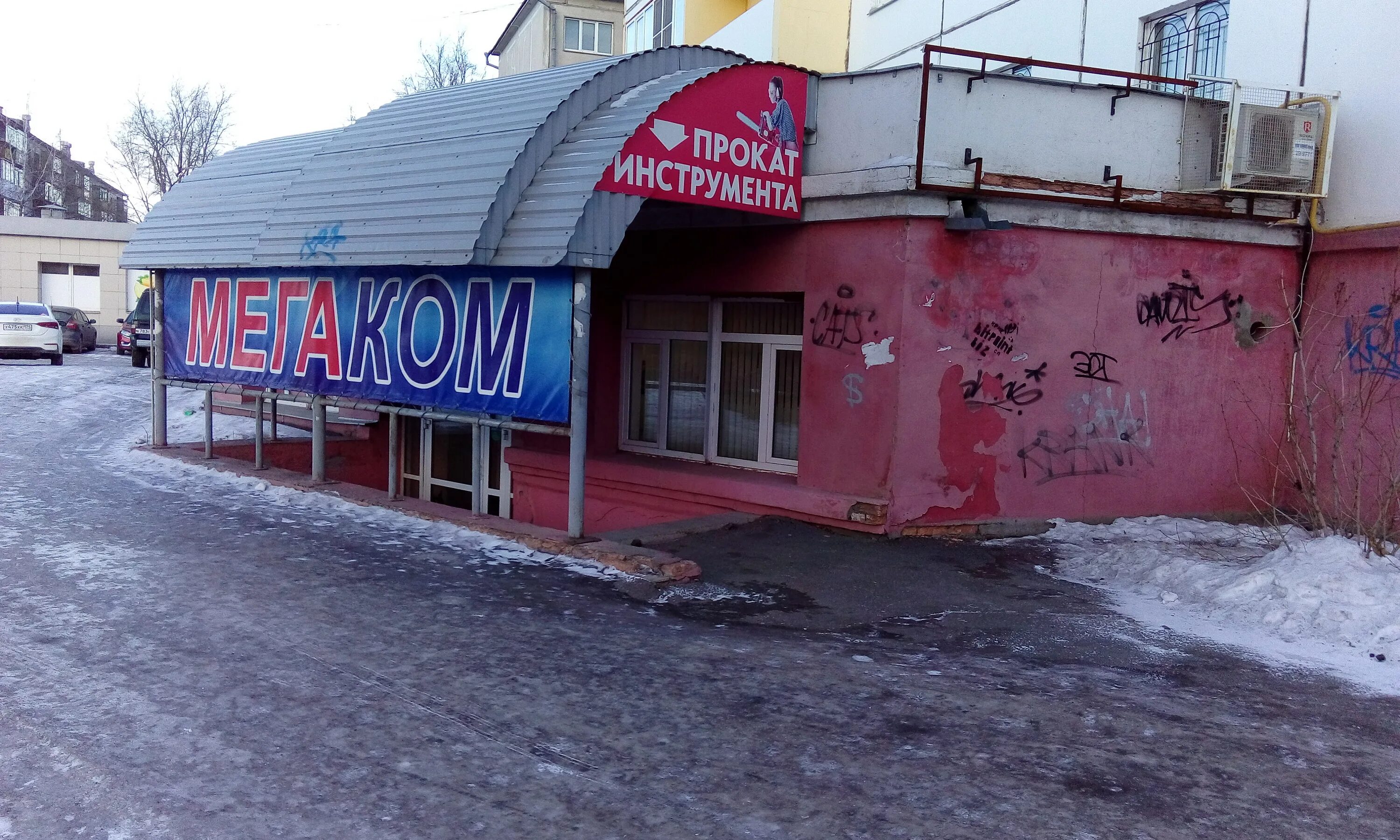 проспект кирова 32 коломна. кирова 54/2 комсомольск на амуре. кирова светофор магазин. проспект кирова 23 коломна. северное кольцо, 54/6.