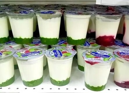 Остался вкус