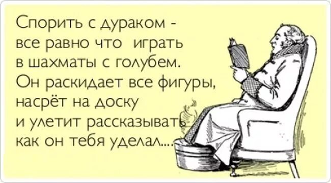 Люди с которых можно брать пример When we surround our self by kind people, beautiful things and positive thoughts