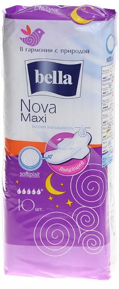 Прокладки bella maxi. Bella Nova Maxi прокл.softiplait 10шт. Прокладки Bella Nova Maxi. Bella прокладки 10 шт Nova Maxi softiplait Air. Прокладки Nova Comfort Bella drainette.