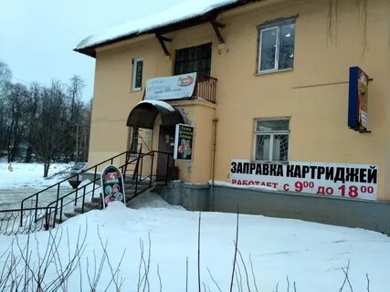 Фурманова 14