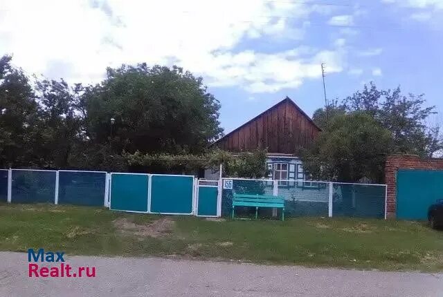 Погода переправная на 10. Фото переправная на фото. Станица переправная. Погода переправная на 10. Погода переправная на 10.