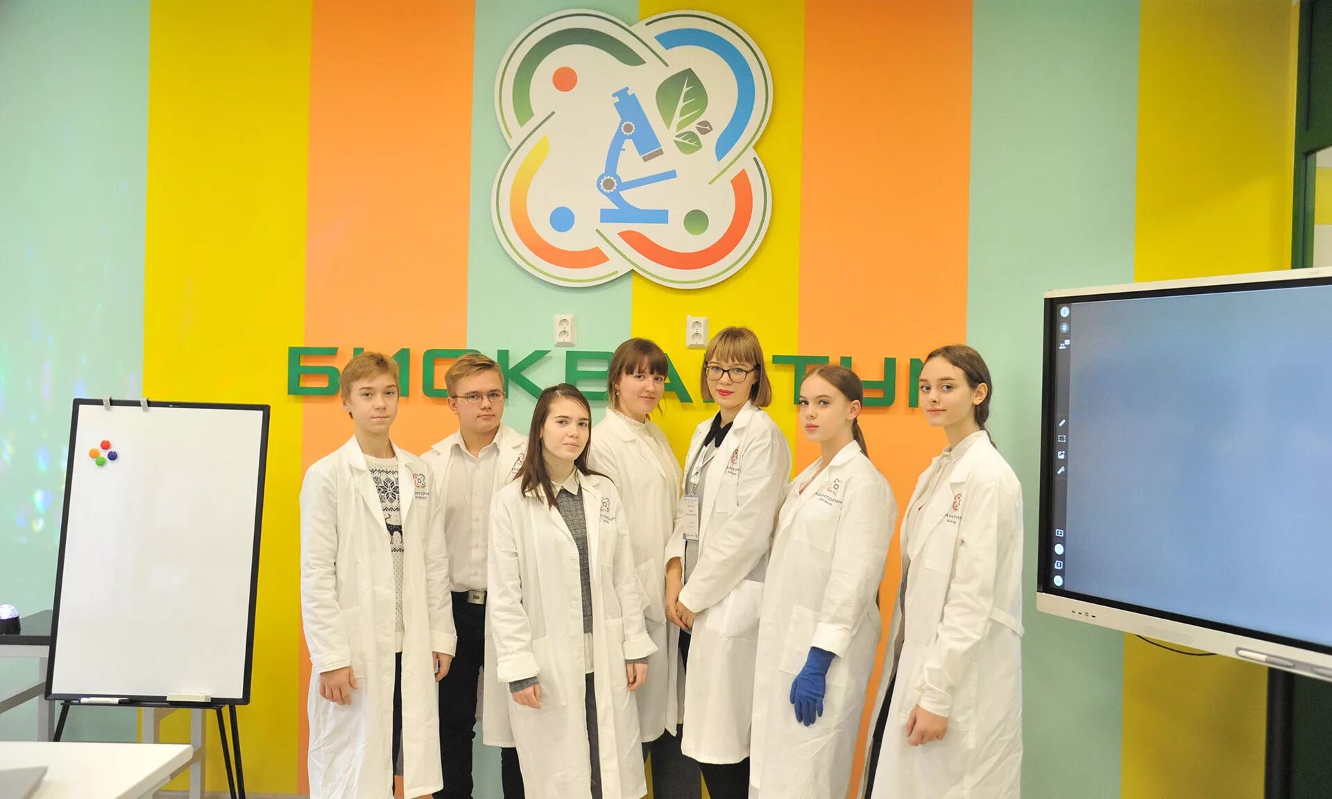 технопарк кванториум брянск. технопарк кванториум брянск. детского технопарка «кванториум брянск. кванториум роботы. брянск кванториум здание.