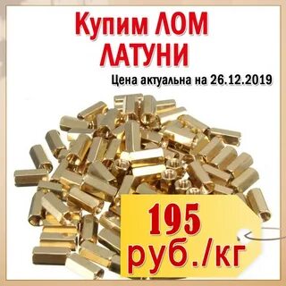 1 грамм бронзы