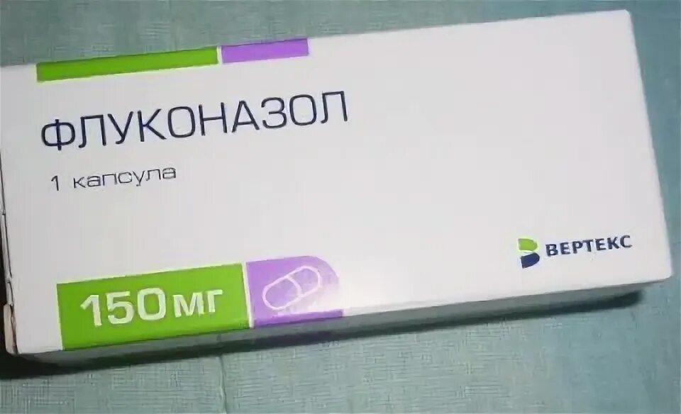 Как пьют флуконазол при антибиотиках. Противомикробные лекарства флуконазол. флуконазол таблетки антибиотики. противогрибковые таблетки флуконазол. флуконазол капсулы.