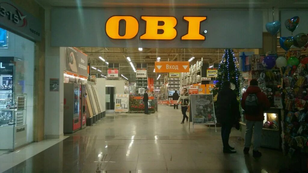 Оби в фантастике Нижний Новгород. Obi мега. Оби Федяково. Оби мега Нижний Новгород. Оби родионова нижний