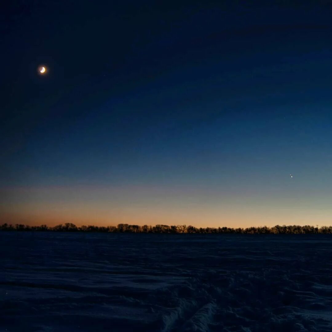 Длинный ночь какой день. Длинная ночь. Самая длинная ночь. Ночь зимнего солнцестояния. Самая длинная ночь в году.