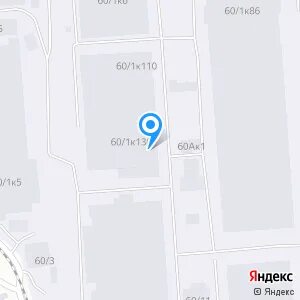 Объединение 9 1