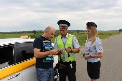 ГИБДД Гагарин. ГАИ Гагарин Смоленской области. Госавтоинспекция Гагарин сотрудники. ОГИБДД Гагаринский район Смоленской области. Работа гибдд гагарин