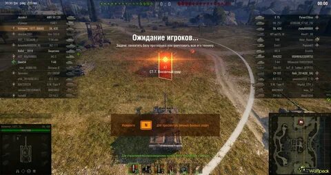 Масштаб интерфейса