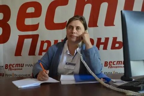 Руководитель клиентской службы