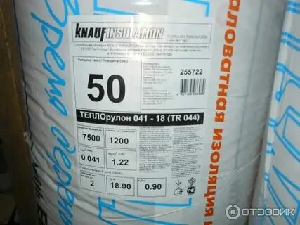 Как измерить кубический метр коробки. Сколько кубов в 25 квадратных метрах. Сколько кубов в 25 квадратных метрах. Как перевести литры в метры. Как перевести литры в метры.