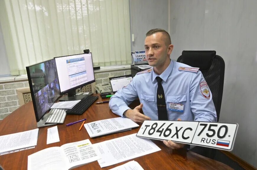 Рэо огибдд му. Начальник мрэо гибдд балашиха. якушев антон валерьевич начальник рэо. балашиха начальник огибдд. отдел гибдд балашиха.