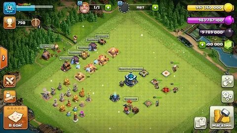 Null clash of clans последняя версия