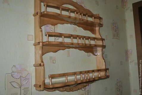 Куфар полок