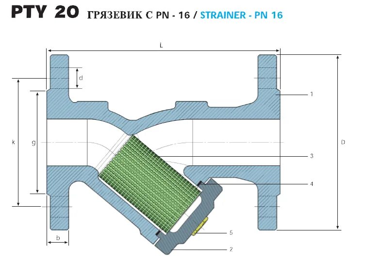 Размеры сетчатого фильтра. Фильтр сетчатый Ayvaz. Грязевик для системы отопления чертеж. ASPIPE фильтр сетчатый 20 мм. Фильтр сетчатый dn125 pn16.