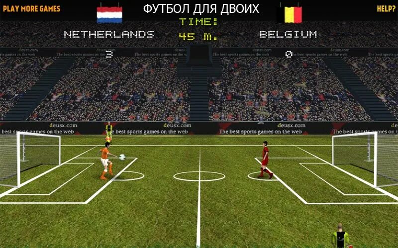 Играть игры 2 футбол. Игры на двоих футбол. Soccer игра на двоих. Футбол игра на двоих футбол. Игра футбол головами.