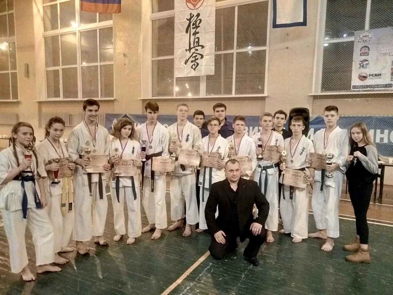 Кёкусинкай каратэ тамбов. Сакура тамбов карате. Сакура каратэ. Сакура тамбов карате. Сакура белгород каратэ.