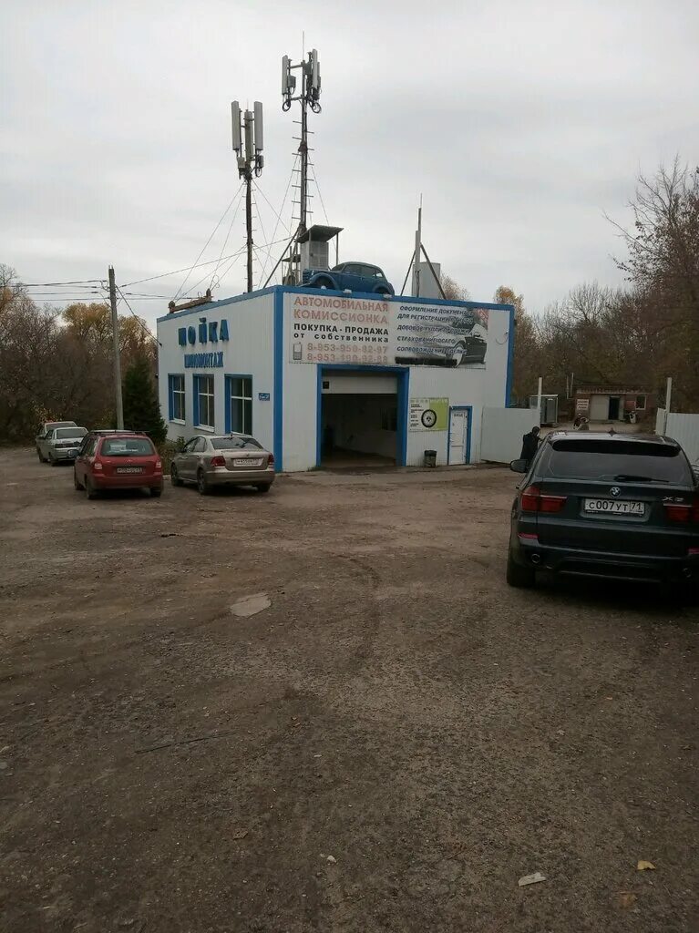 Шиномонтаж тула заречье. Шиномонтаж тула. шиномонтаж м тульская с автомойкой. октябрьская ул., 173, тула шиномонтаж.