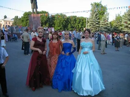 Авито выпускное
