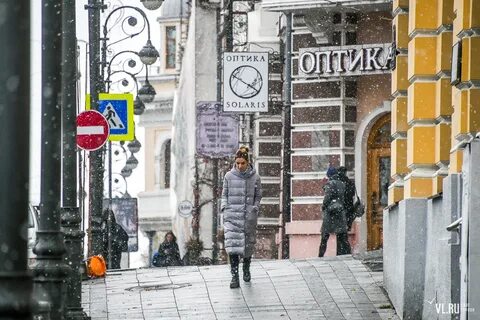 9 вторник