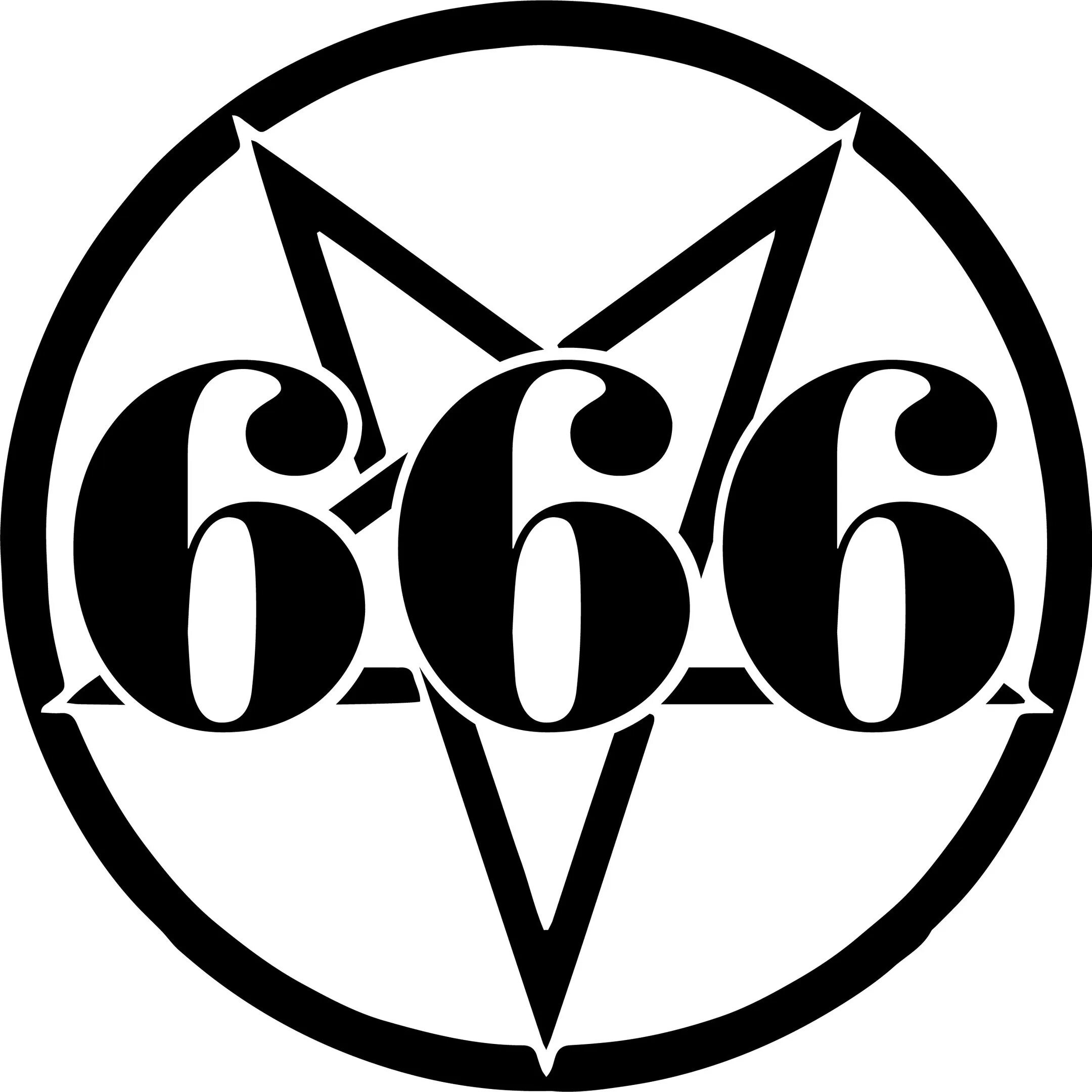 Наклейка 666. 666 Картинки. Наклейка 666 на мотоцикл. Рисунки 666 карандашом. 5 120 группа