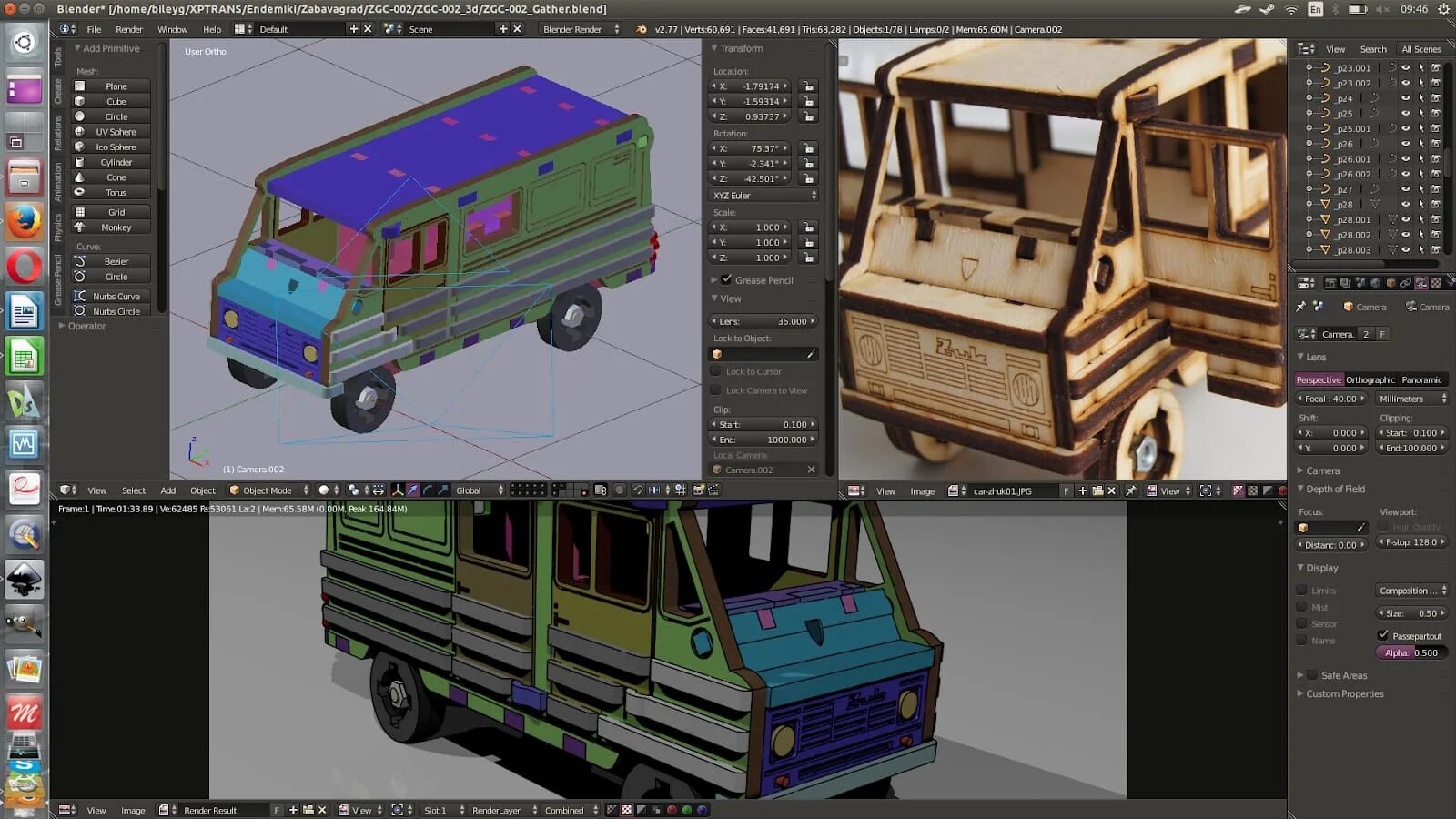 Блендер 3 д. Буханка 3д модель blender. блендер сапр. blender 3d.