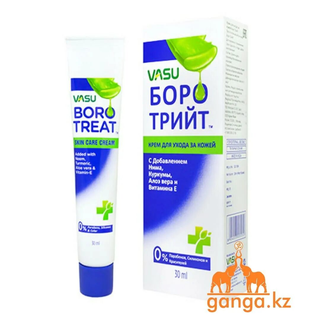 Крем для лица индия васу. Iris козье молоко крем д/лица с экстрактом женьшеня 100мл. Увлажняющий крем хималая 50 мл. Крем индия. Крем для кожи вокруг глаз с роликом орифлэйм.