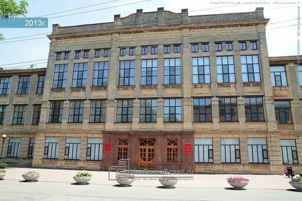 Ставропольский государственный аграрный университет. Переулок зоотехнический 12 ставрополь. Переулок зоотехнический 12 ставрополь. Ставрополь пер зоотехнический. Зоотехнический переулок 13а ставрополь.