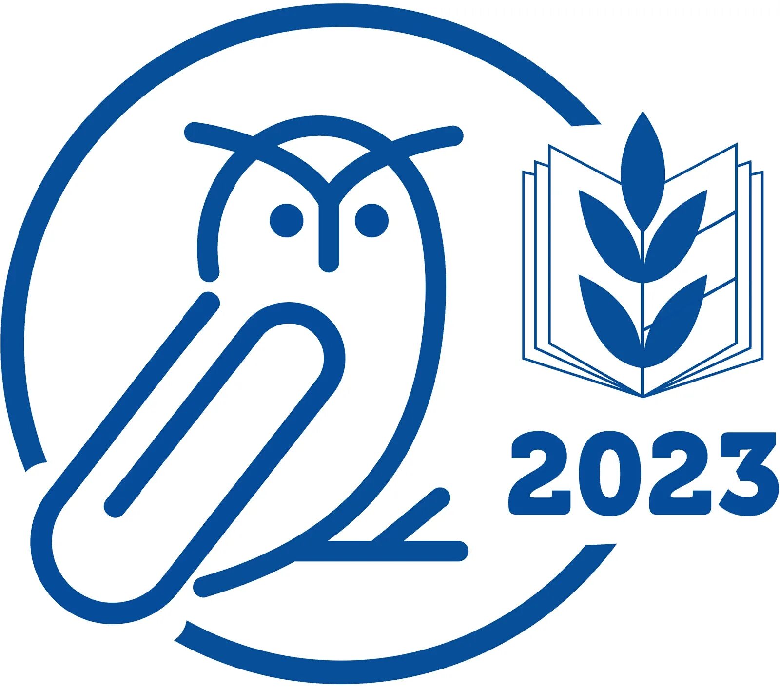 Символ 2025г. Символ 2025г
