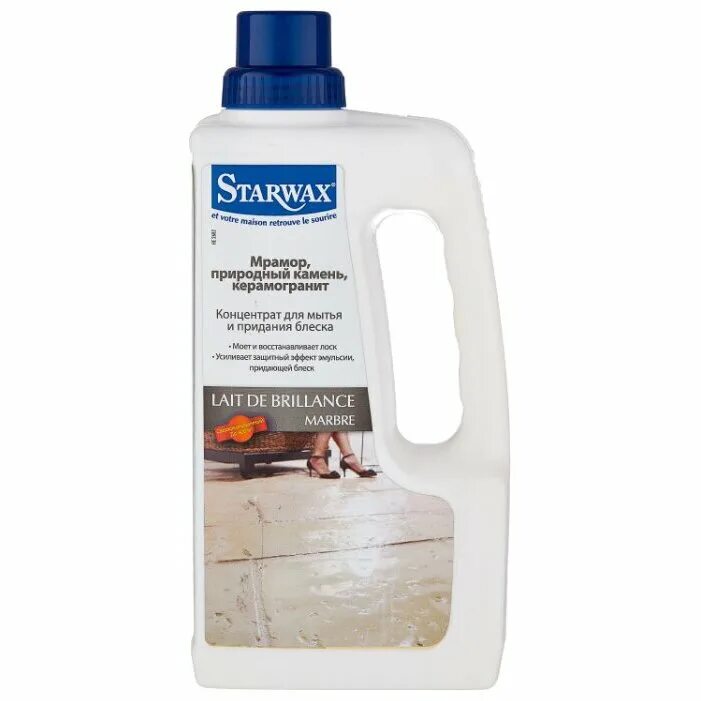 Средства для полов мрамор 5литр. Hg средство для устранения источников неприятных запахов, 500 мл. Средство для мытья полов emsal. Средство для мытья камня натурального. Моющее средство для каменных моек.