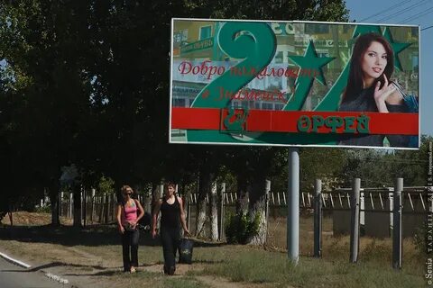 Центр занятости знаменск астраханская область