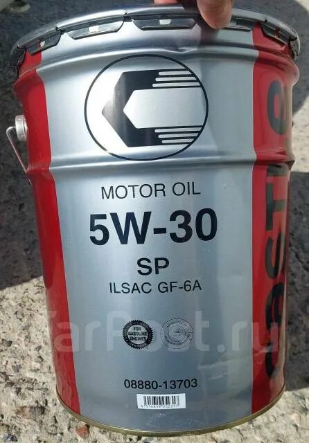 Масло тойота 5w30 в новосибирске