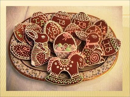 Рецепт роспись