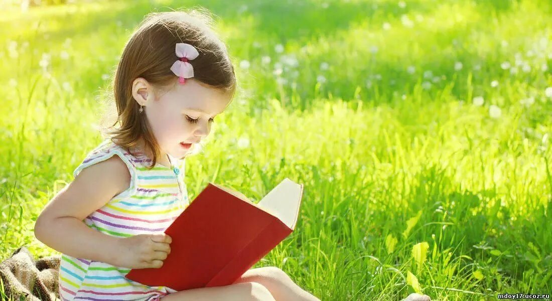 Сын природы читать. Чтение на лето. Лето чтение дети. Чтение летом дети. Лето с книгой.