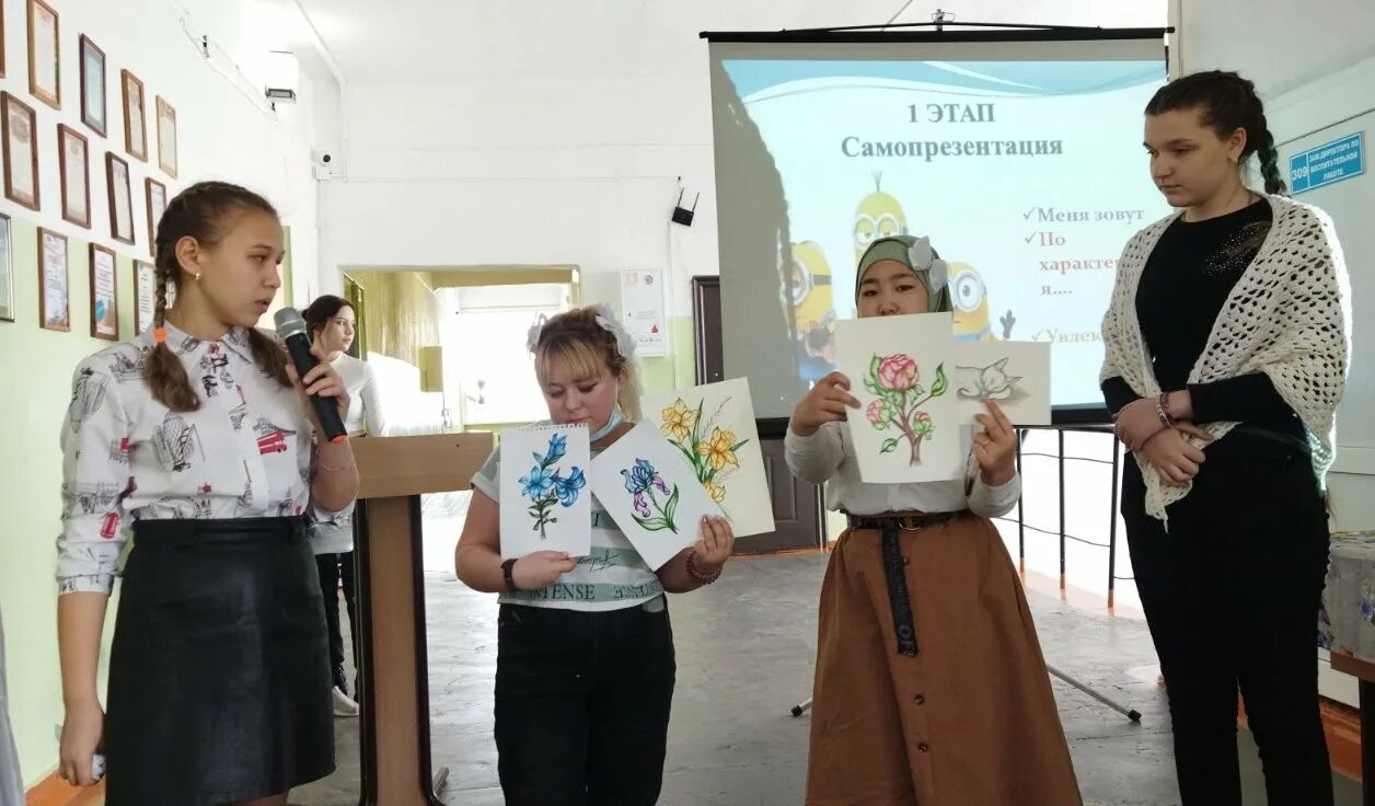 первый конкурс 2022. первый конкурс 2022. территория успеха конкурс 2022.