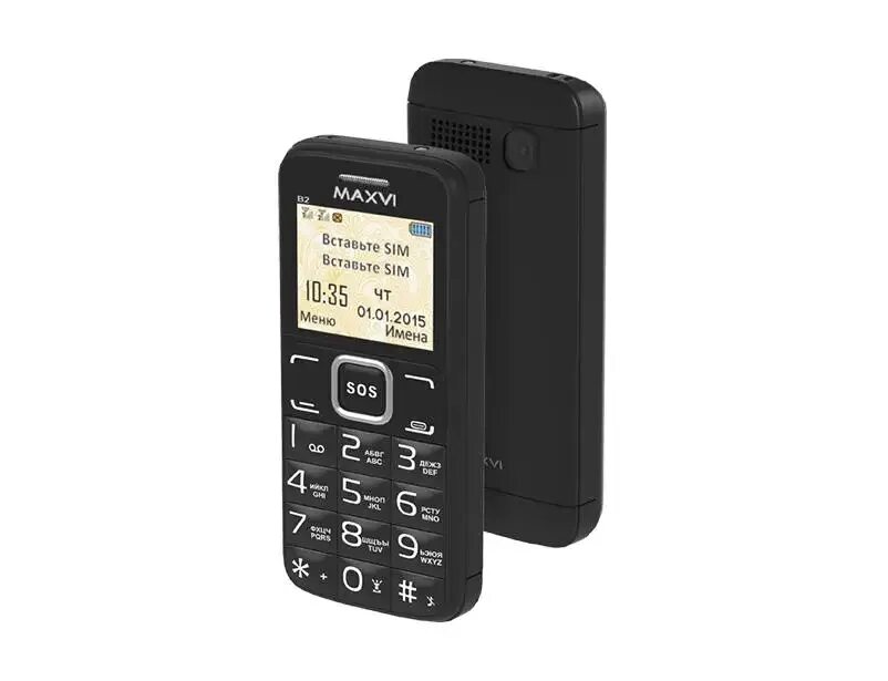 Maxvi t5. Maxvi t5