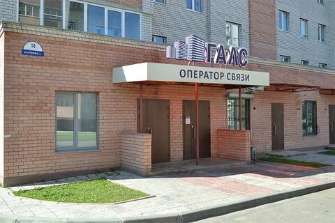 Вакансии в александрове