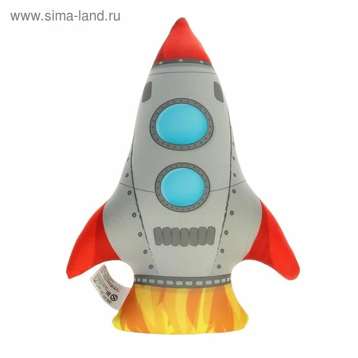 Игрушка "ракета". Мягкая игрушка ракета. Игрушка ракета для детей. Что такое мягкая игрушечная ракета.