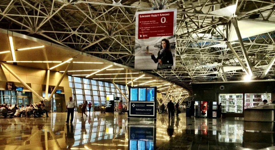 1 vko. Аэропорт внуково москва. аэропорт внуково внутри. аэропорт внуково vko. аэропорт внуково интерьер.