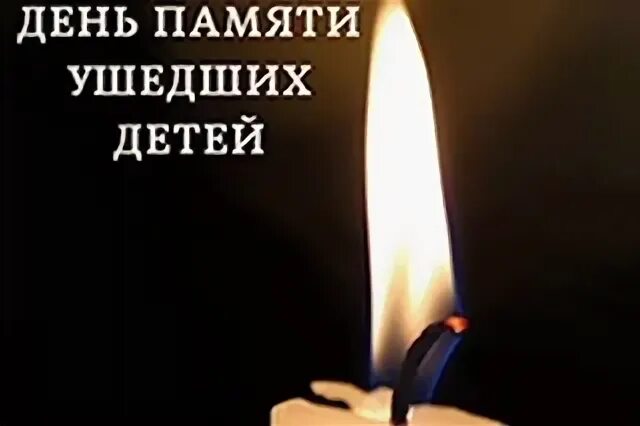 2 декабря воскресенье