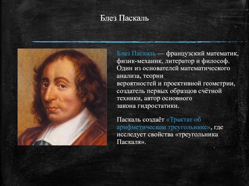Существует достаточно