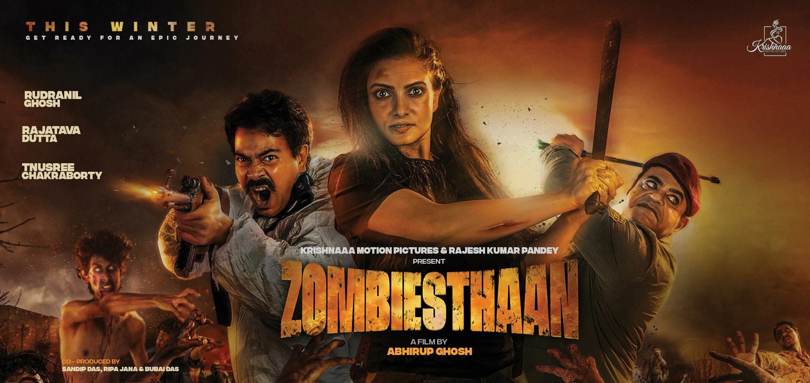 Ghost stories фильм 2020. Индийские ужасы 2021. Индийские ужасы 2021. Бумика индийский фильм. Фалак нааз лакшми.