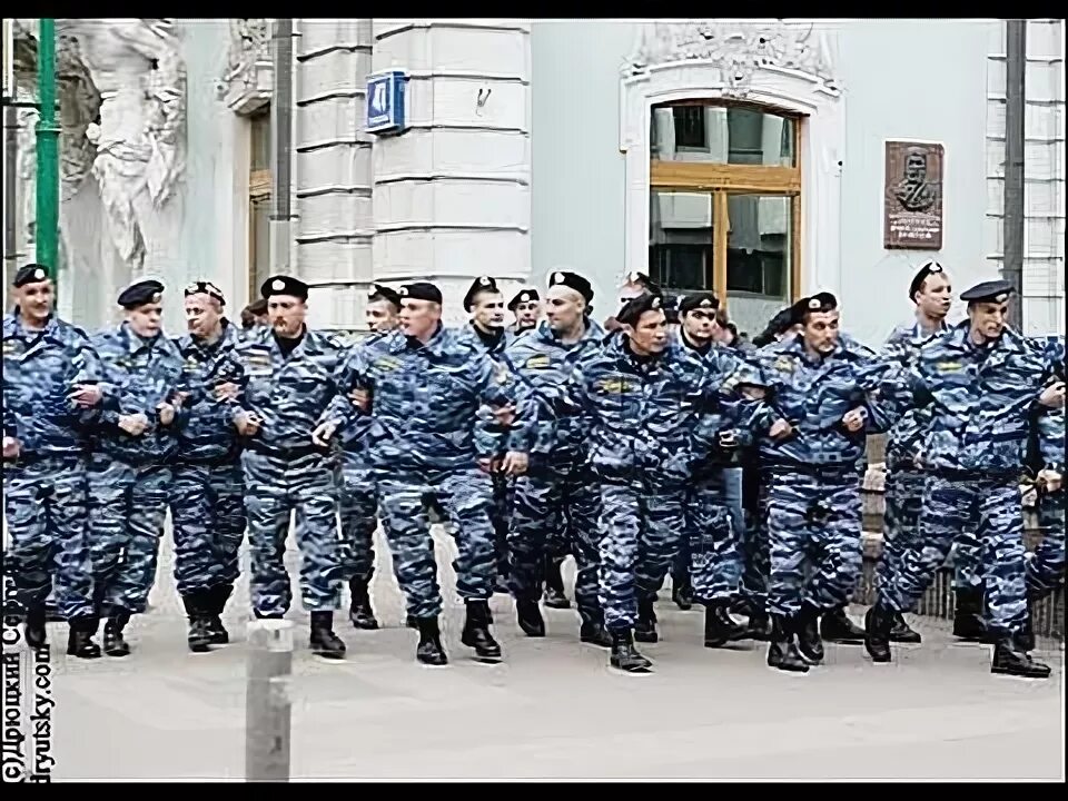 Батальоны омона. ОМОН Владивосток. Московский ОМОН. Питерский ОМОН.